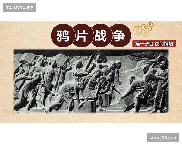 历史长河中的转折点：从鸦片战争到改革开放的百年风云