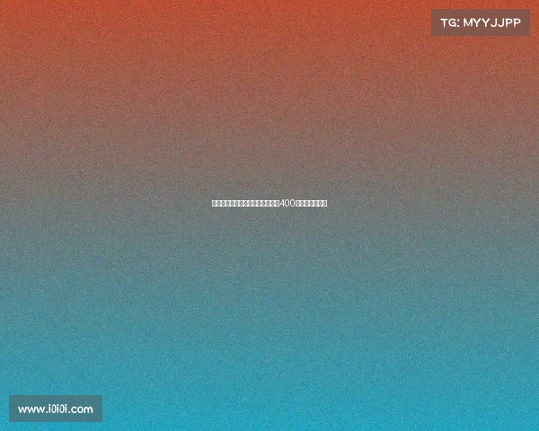 莫德里奇今日将接受米兰体检年薪400万欧元签约在即 莫德里奇今日将接受米兰体检年薪400万欧元签约在即