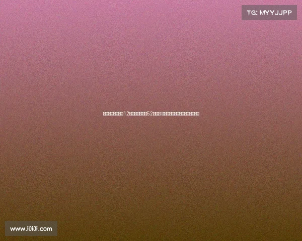 西甲专家：西班牙12岁球员每年可踢52场比赛 中国仅有三轮锦标赛模式弊端分析