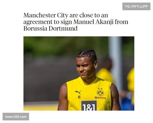 曼城后卫阿坎吉同意离队多家俱乐部传闻暂告一段落 曼城后卫阿坎吉同意离队多家俱乐部传闻暂告一段落