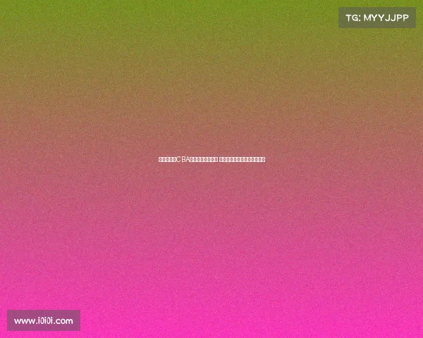 杨曦皓当选CBA状元激动心情满满 期待为主场球迷奉献精彩表现 杨曦皓当选CBA状元激动心情满满 期待为主场球迷奉献精彩表现