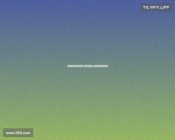 德甲积分榜最新形势分析 各队争夺激烈 赛季末谁能笑傲排行榜 德甲积分榜最新形势分析 各队争夺激烈 赛季末谁能笑傲排行榜