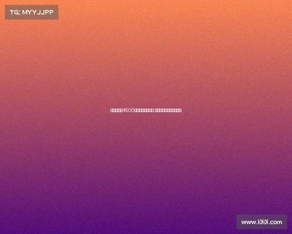 曼联准备出4500万镑求购沃特金斯 认为谢什科转会费用过高 曼联准备出4500万镑求购沃特金斯 认为谢什科转会费用过高