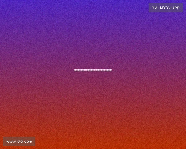 米兰客战利兹联 圣地亚哥首发 奥卡福尔和穆萨出战助阵 米兰客战利兹联 圣地亚哥首发 奥卡福尔和穆萨出战助阵