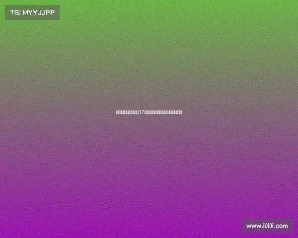 西足协考虑将西甲第17轮黄潜对巴萨比赛移至迈阿密举行 西足协考虑将西甲第17轮黄潜对巴萨比赛移至迈阿密举行