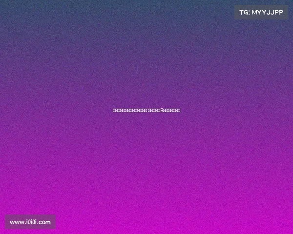 欧文:唯一担心库尼亚脾气问题 因队中已有B费影响团队氛围 欧文:唯一担心库尼亚脾气问题 因队中已有B费影响团队氛围