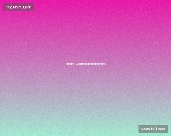 苍南队勇夺浙BA首冠 成为历史上首支战胜市联队的冠军队伍 苍南队勇夺浙BA首冠 成为历史上首支战胜市联队的冠军队伍