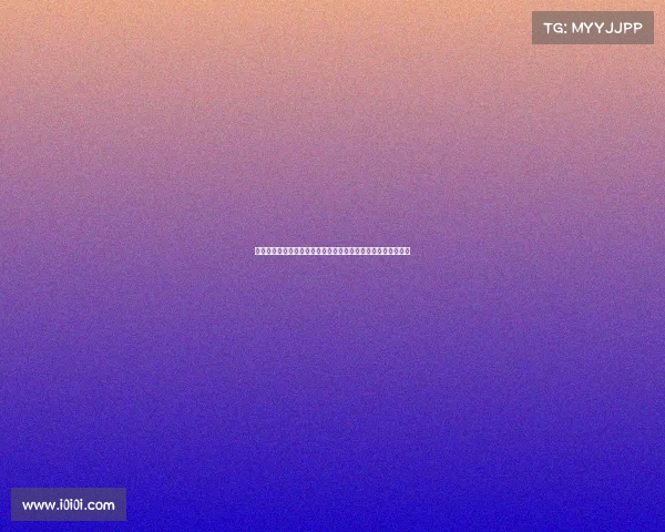 曼联高价前锋租借意甲霍伊伦德留队梦碎状态不佳表现未达预期