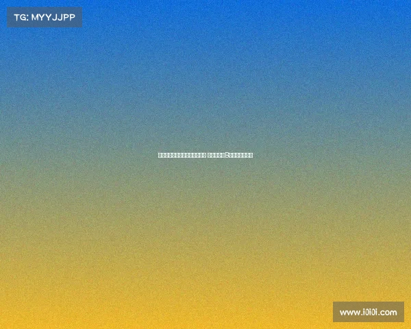 欧文：唯一担心库尼亚脾气问题 因队中已有B费影响团队氛围