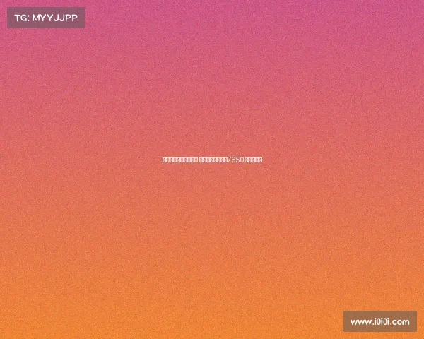 英超历史最贵中锋排行 卢卡库居首谢什科7650万欧列第七