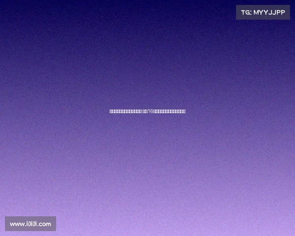 莱巴金娜强势晋级美网第二周 女单16强历史首次诞生精彩美女德比 莱巴金娜强势晋级美网第二周 女单16强历史首次诞生精彩美女德比