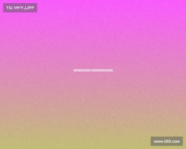 利物浦迎战毕尔巴鄂竞技 麦卡利斯特领衔努涅斯琼斯出战