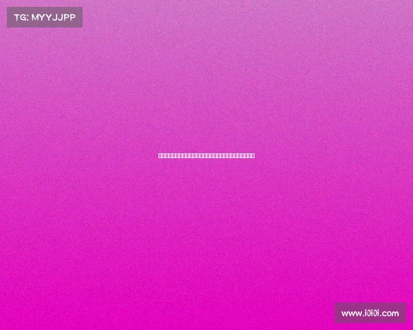 西甲医疗委员会将于下周三前发布关于特狮手术的正式裁定结果