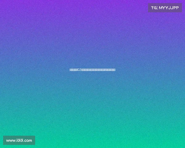 许利民分析G3胜利关键：篮板争夺与防守重点球员限制至关重要